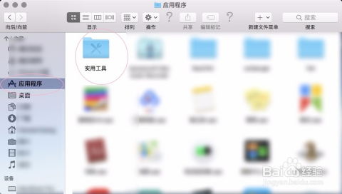 mac双系统删除windows系统,释放磁盘空间指南