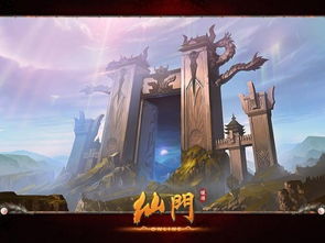网游动力,探索虚拟世界的无限魅力与挑战