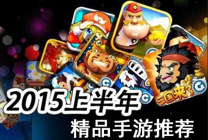 推荐 手游,体验极致战斗——传奇天下手游