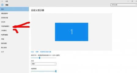 windows10平板系统下载,轻松上手体验全新触控世界
