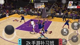 nba2k手游哪个好玩,探寻最佳篮球体验