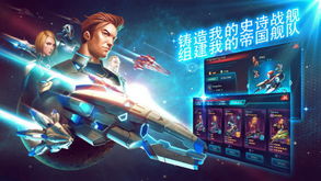 科幻手游,科幻手游的奇幻冒险之旅