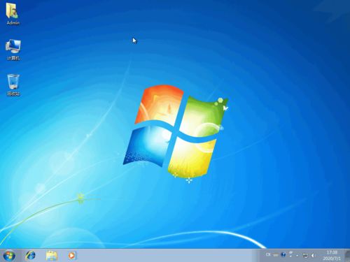 安装原版windows系统,纯净、安全、高效一步到位