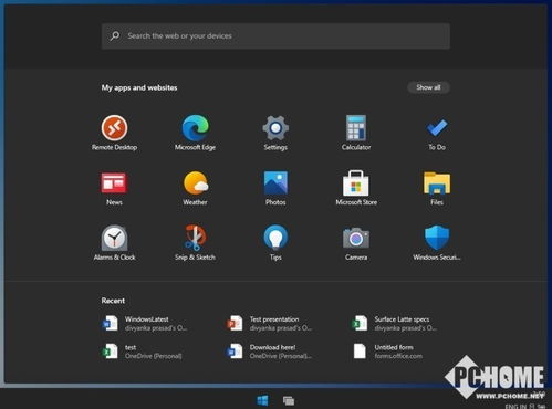 x windows系统,探索X Windows系统的魅力与功能