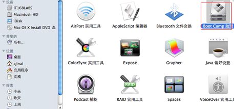如何删除mac上的windows系统,轻松卸载Mac双系统中的Windows系统