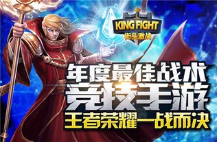 无网游戏.,探索离线娱乐新天地
