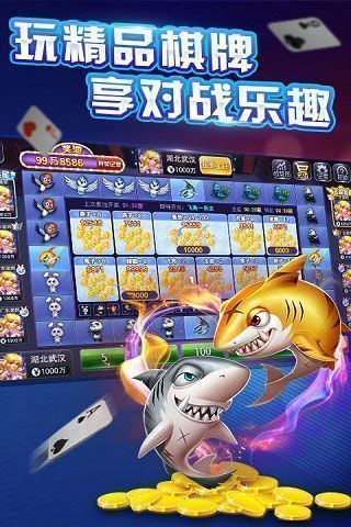 单机斗地主不用网络不用登录,畅玩单机斗地主