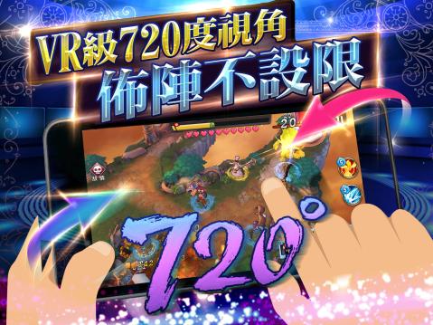 手游大作,盘点2024年手游大作的精彩篇章
