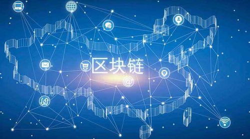 区块链和5g,构建未来智能互联新纪元