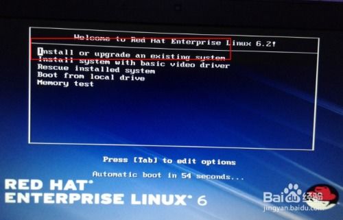 双系统linux和windows,Linux与Windows的完美融合之旅