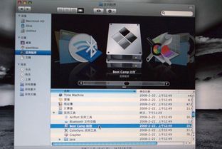 imac装windows系统,imac安装Windows系统的详细指南