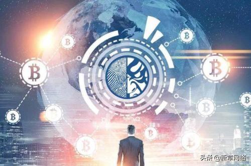 万象区块链,引领数字经济变革的开放生态体系探析