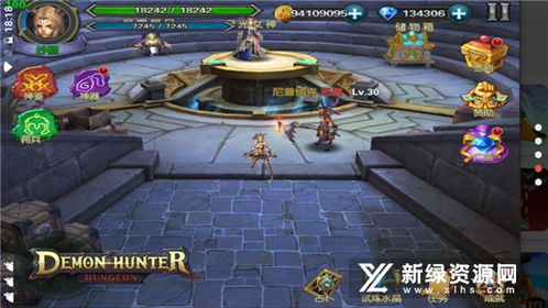 无敌版单机游戏大全,解锁无限游戏乐趣
