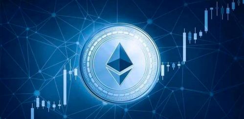 以太坊新项目,引领区块链技术革新