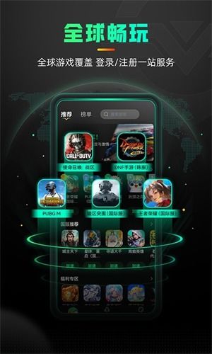 单机游戏加速,解锁流畅体验的五大秘籍