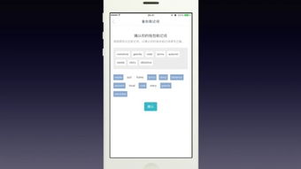 im钱包usdt兑换TRX,轻松实现数字资产转换