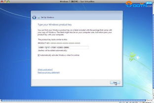 mac 装windows系统,轻松安装与切换Windows系统