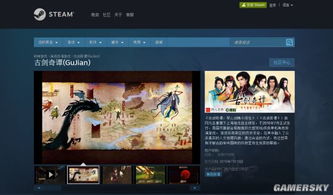 steam单机剧情游戏推荐,盘点Steam上不容错过的单机剧情游戏
