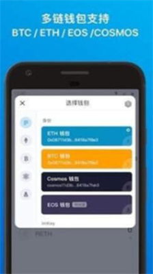 usdt冷钱包哪个好用,揭秘最可靠的USDT冷钱包选择指南