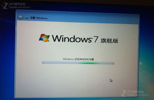 苹果电脑装windows7系统多少钱,苹果电脑安装Windows 7系统费用解析