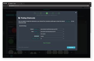 nodejs区块链,Node.js区块链技术深度解析与应用实践