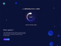 以太坊电脑游戏,探索区块链游戏新时代