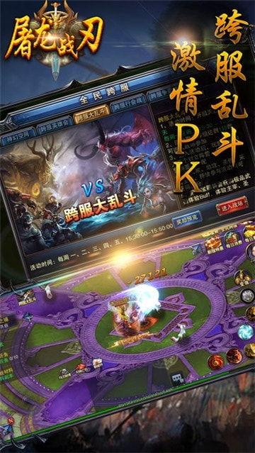 不氪金手游,盘点热门不氪金手游推荐