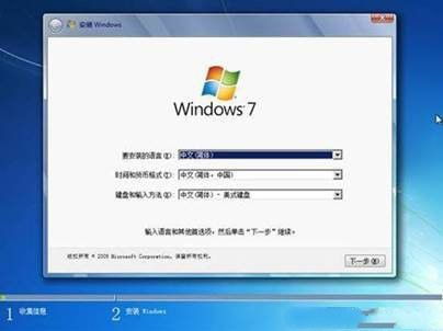 联想怎么重装系统windows7,重拾流畅体验