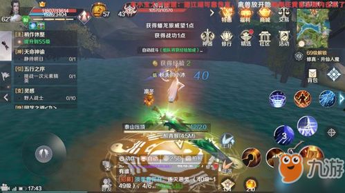 完美世界手游官方网站,尽在完美世界手游