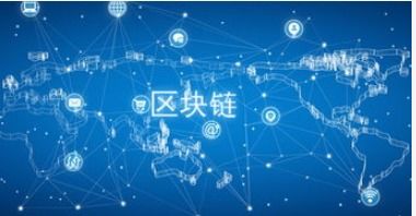 区块链 深交,构建未来信任经济的新基石