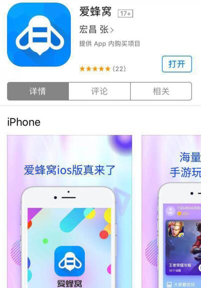 ios手游辅助网,揭秘手游辅助工具的奥秘与应用