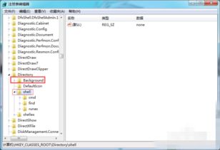 windows系统无法启动怎么办,Windows系统启动故障排查与修复指南
