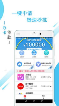 创建usdt共享钱包,构建去中心化金融新生态