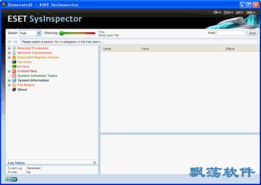 windows 系统检测工具,Windows系统检测工具全面指南