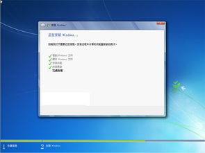 华硕 装windows7系统,兼容性检测与安装步骤详解