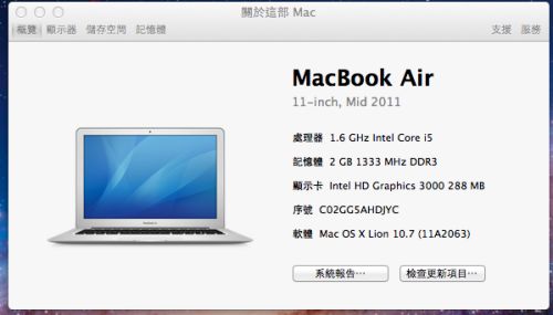 mac windows系统下载,Mac与Windows系统下载应用全解析