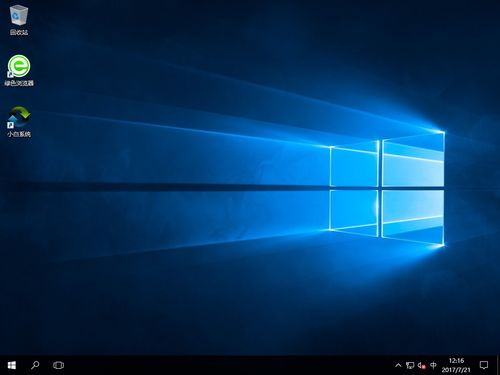 windows xp系统桌面,经典回顾与功能解析