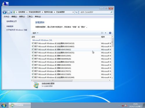 windows7系统iso,Windows 7系统ISO文件制作与概述