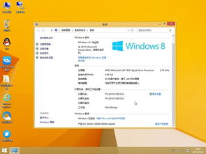 windows8 32系统下载,Windows 8 32位系统下载与安装指南