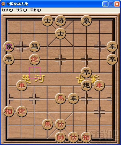 单机象棋,单机象棋系统设计与实现概述