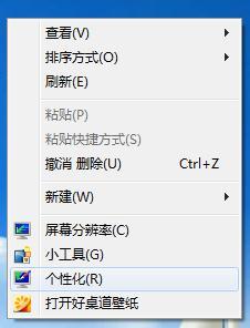 设置windows系统偏好,个性化设置与高效体验指南