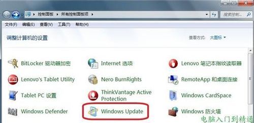 微软系统如何改成windows,从微软系统升级至Windows操作指南