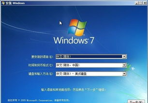 原版windows系统下载,畅享高效安全新系统