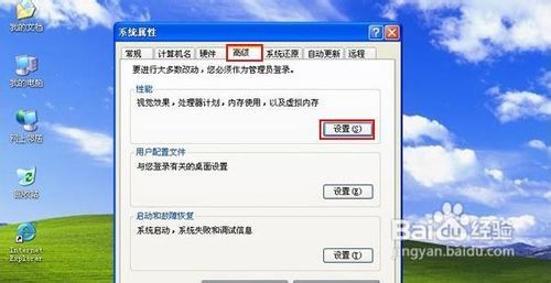 迁移windows系统,轻松实现数据与设置的无缝迁移